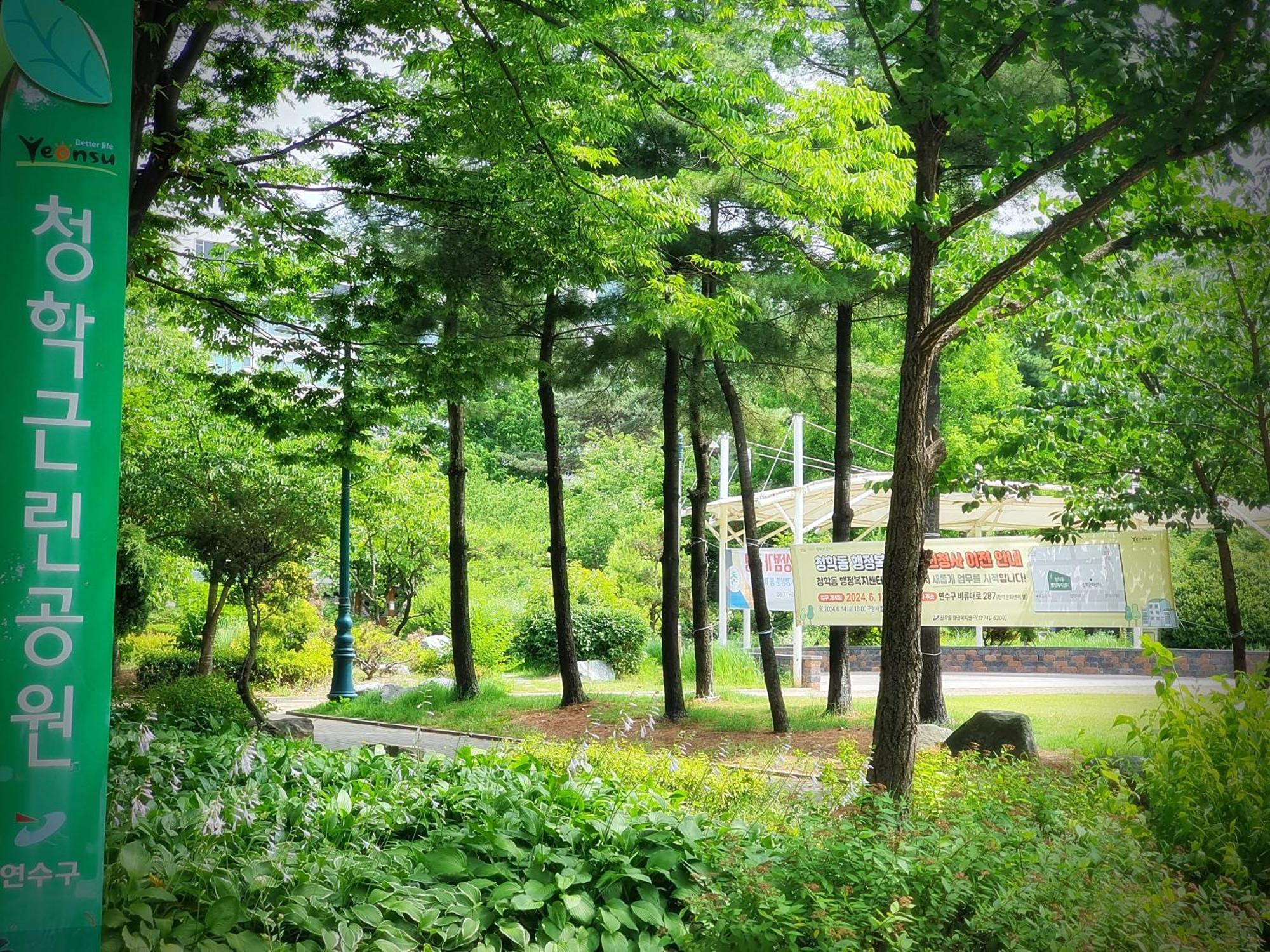 Bluebird Hotel อินชอน ภายนอก รูปภาพ