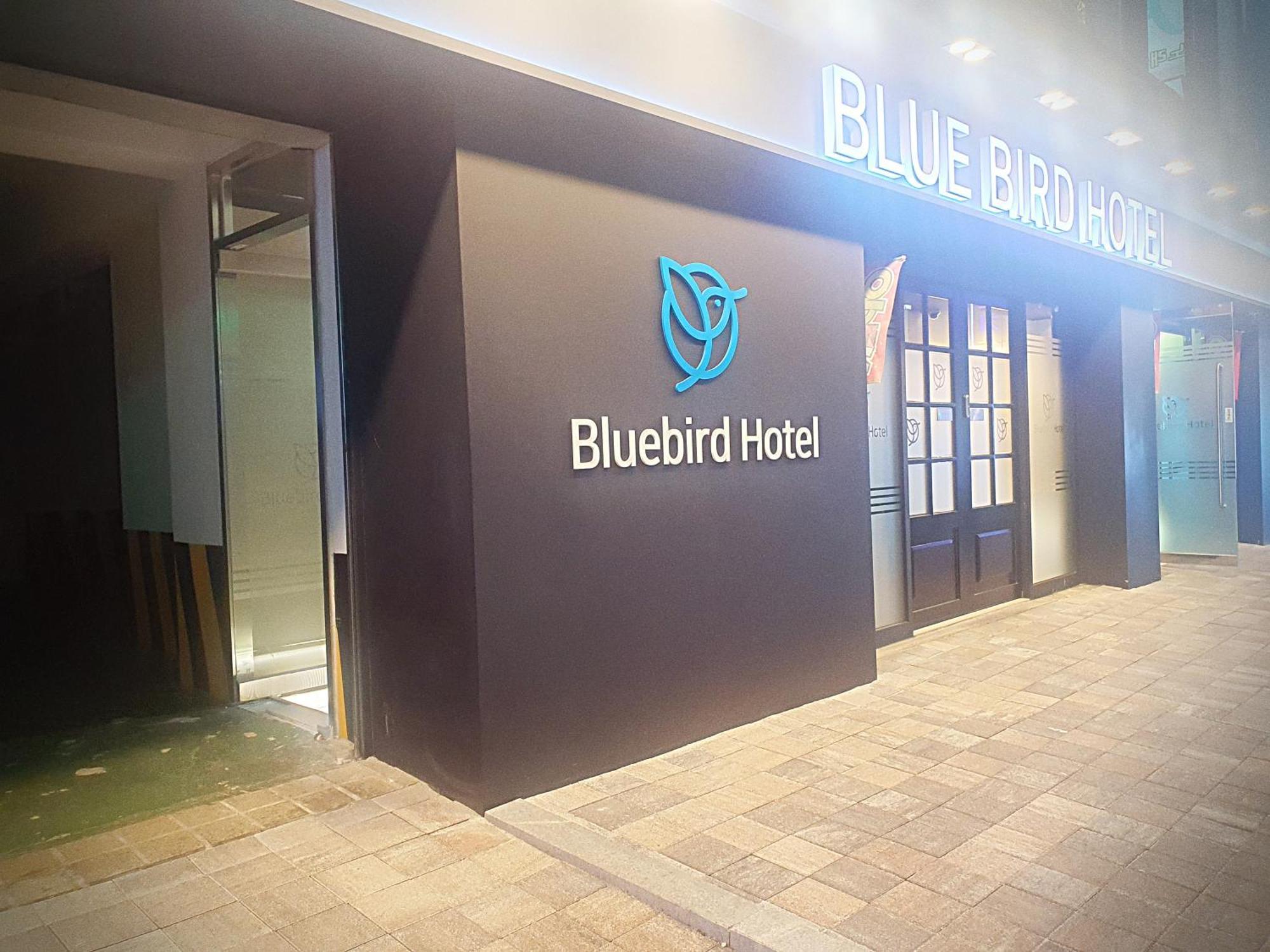 Bluebird Hotel อินชอน ภายนอก รูปภาพ